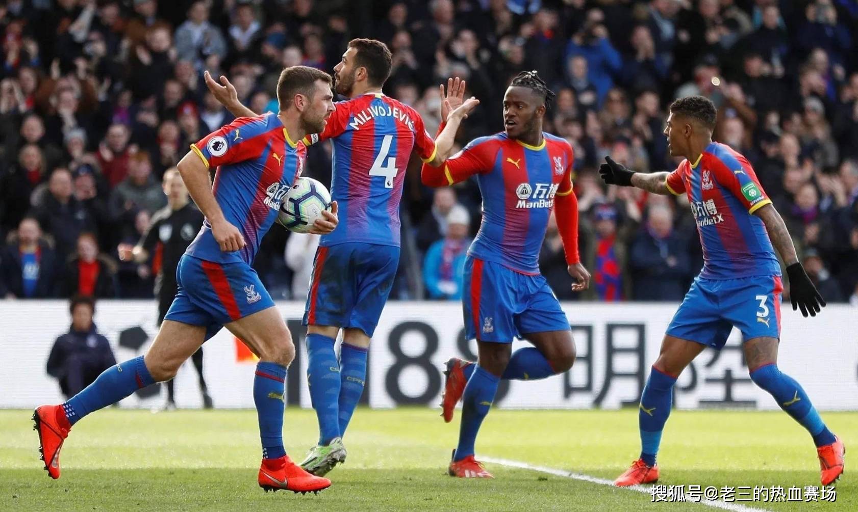 但它成为了 但它成为了