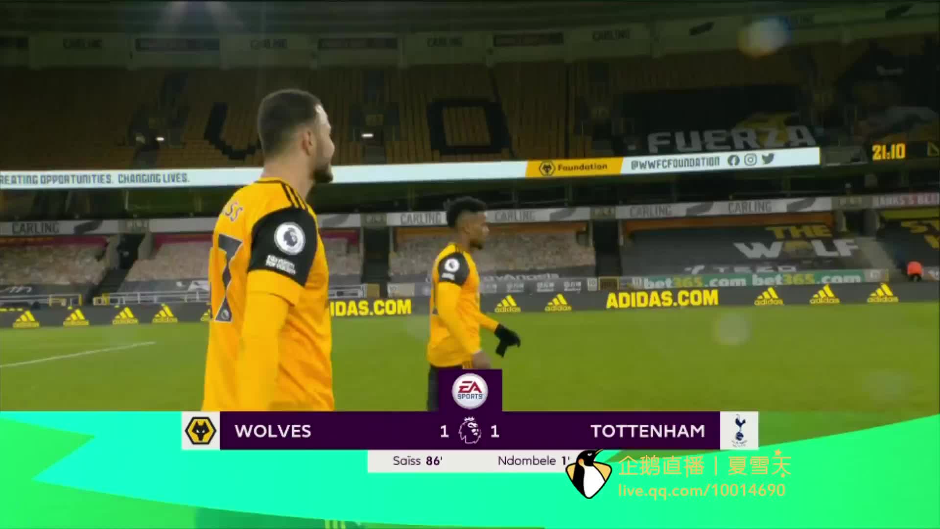 主隊聯繫的 主隊聯繫的