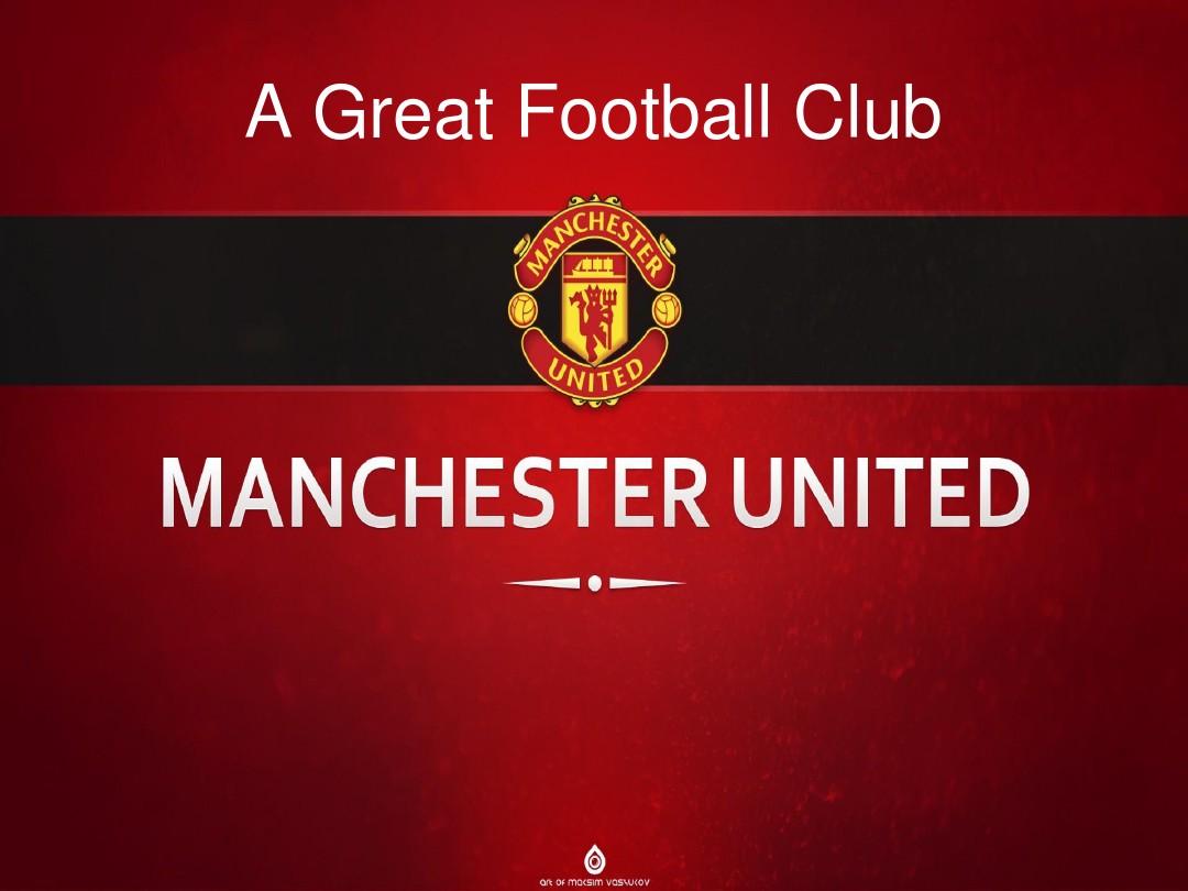 尤其是在主 尤其是在主